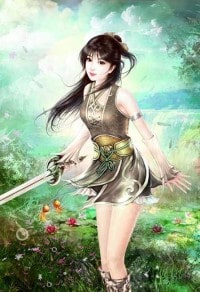 誅佞